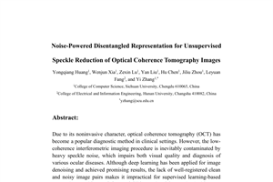 Noise-powered disentangled representation for unsupervised speckle reduction of optical coherence tomography images