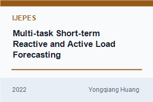 Multi-task short-term reactive and active load forecasting method based on attention-LSTM model